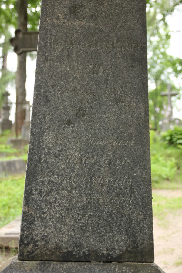 Tombstone of Karolina Leh and Paulina Misiewicz, Na Rossie cemetery in Vilnius, as of 2013