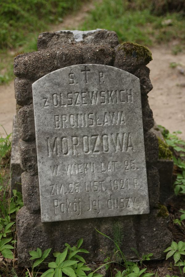 Tombstone of Bronislava Morozov, Na Rossa cemetery in Vilnius, state of 2013