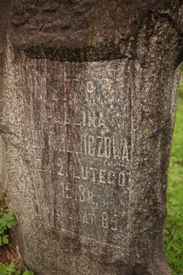 A fragment of the tombstone of Antoni and Paulina Butkevich, Na Rossie cemetery in Vilnius, as of 2013