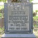 Fotografia przedstawiająca Tombstone of Hieronim Brodowski