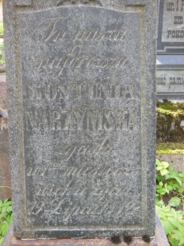 Fragment nagrobka Konstancji Narzymskiej, cmentarz Na Rossie w Wilnie, stan z 2013 r.
