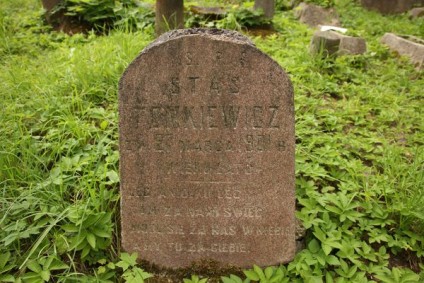 Nagrobek Stanisława Tomkiewicza, cmentarz Na Rossie w Wilnie, stan z 2013