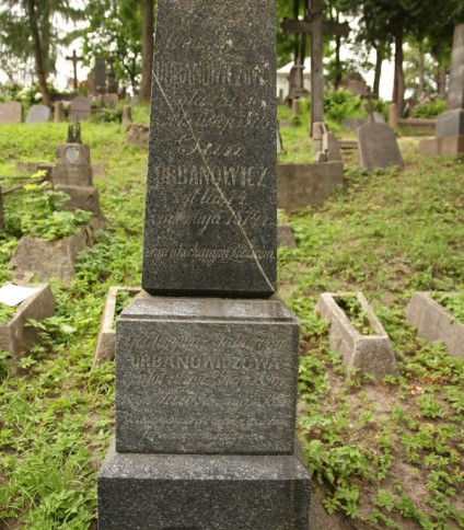 Nagrobek Anny, Jana, Olimpii i Witolda Urbanowiczów, cmentarz Na Rossie w Wilnie, stan z 2013