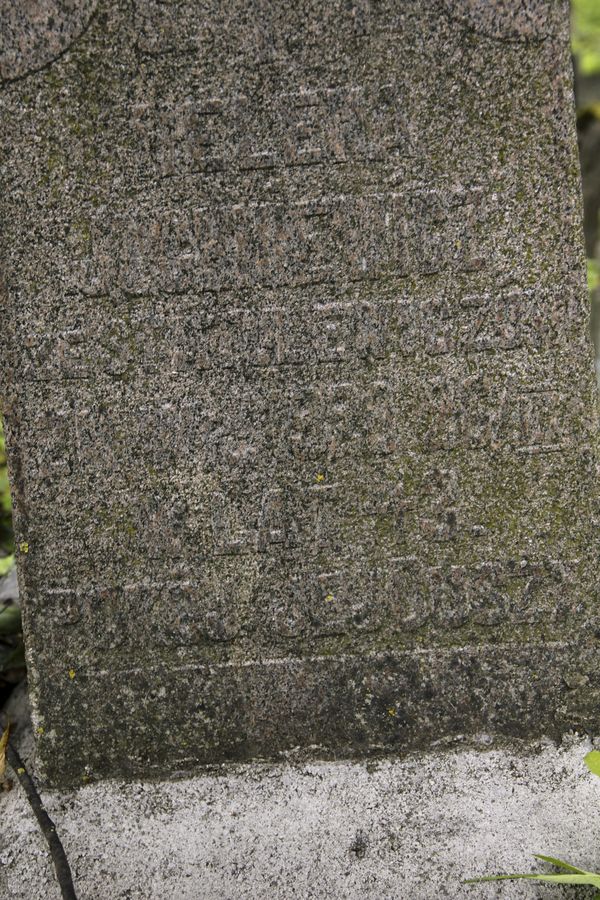 Fragment of the tombstone of Helena Yuchnevich, Na Rossie cemetery in Vilnius, as of 2013.