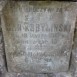 Fotografia przedstawiająca Tombstone of the Kobylinski family