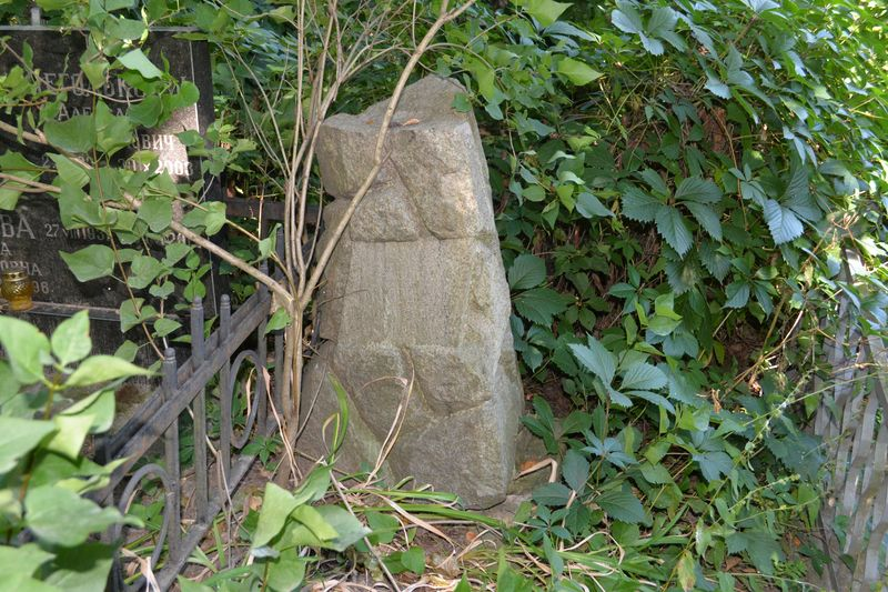 Tombstone of Paulina Tarnopolskaya