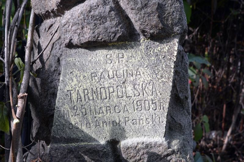 Inscription from the tombstone of Paulina Tarnopolska