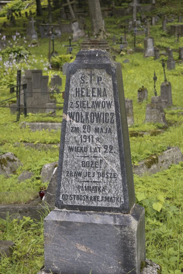 Fragment of the tombstone of Helena Wolkowicz, Na Rossie cemetery in Vilnius, as of 2013.