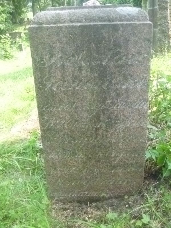 Fragment of the tombstone of Aniela and Valentin Janowski and Maria Jurkiewicz, Ross cemetery, as of 2013