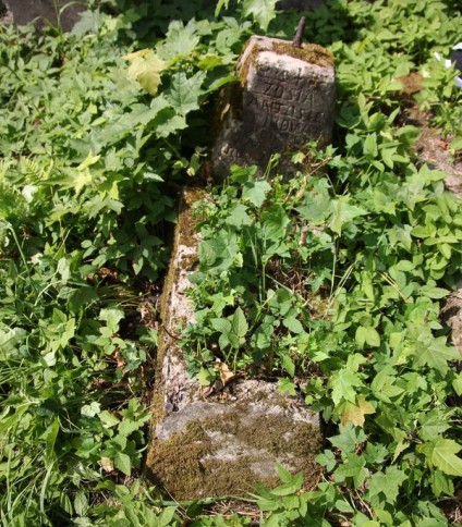 Nagrobek Zofii Lejkowskiej, cmentarz Na Rossie w Wilnie, stan z 2013 r.