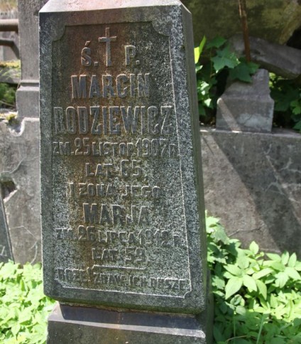 Nagrobek Marii i Marcina Rodziewiczów, cmentarz Na Rossie w Wilnie, stan z 2013 r.