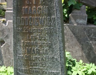 Nagrobek Marii i Marcina Rodziewiczów, cmentarz Na Rossie w Wilnie, stan z 2013 r.