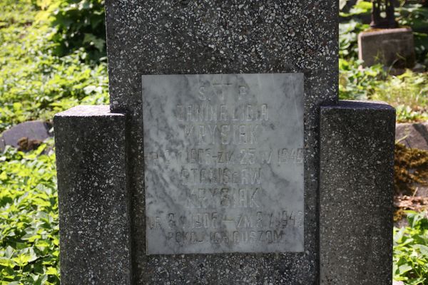 Fragment of the tombstone of Janina and Stanislaw Krysiak, Na Rossie cemetery in Vilnius, as of 2013.