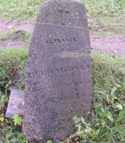 Nagrobek Teofili Bułhak, cmentarz Na Rossie w Wilnie, stan z 2013