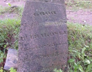 Nagrobek Teofili Bułhak, cmentarz Na Rossie w Wilnie, stan z 2013