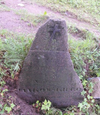 Nagrobek Ksawerego Jankowskiego, cmentarz Na Rossie w Wilnie, stan z 2013