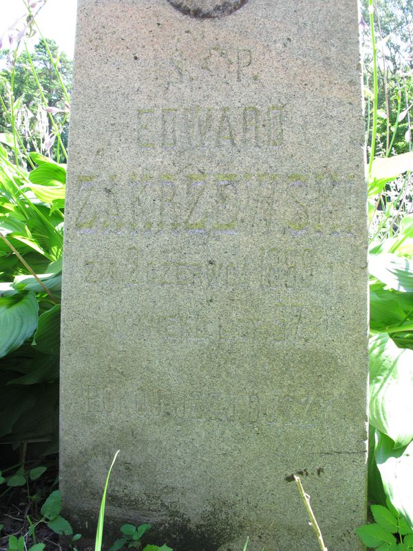 Fragment nagrobka Edwarda Zakrzewskiego, cmentarz na Rossie w Wilnie, stan z 2013
