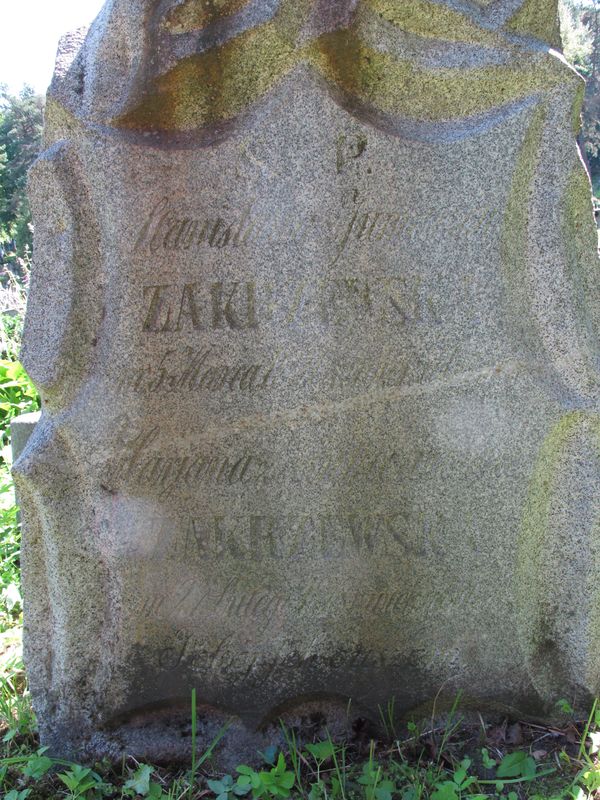 Fragment nagrobka Marianny i Stanisławy Zakrzewskich, cmentarz na Rossie w Wilnie, stan z 2013