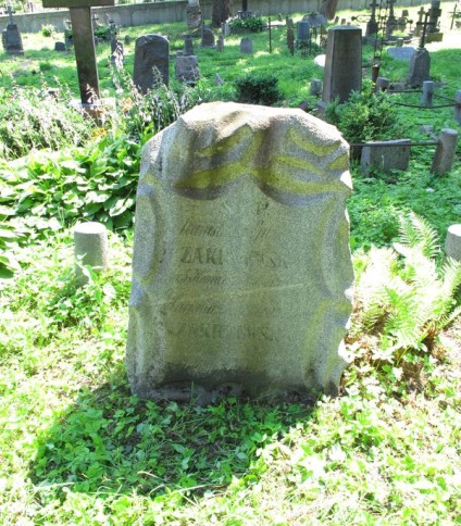 Nagrobek Marianny i Stanisławy Zakrzewskich, cmentarz na Rossie w Wilnie, stan z 2013