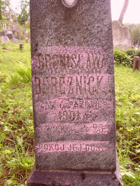 Fragment of the tombstone of Bronislawa and Tekla Bereznický, Rossa cemetery in Vilnius, state 2014