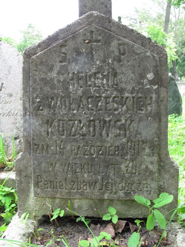 Fragment of the tombstone of Helena Kozlowska, Ross Cemetery in Vilnius, 2013