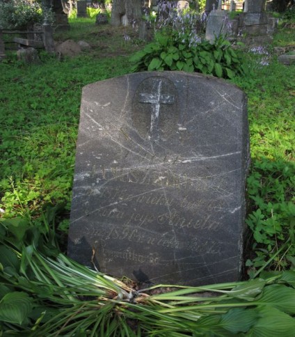 Nagrobek Anieli i Piotra Januszkiewiczów, cmentarz na Rossie w Wilnie, stan z 2013