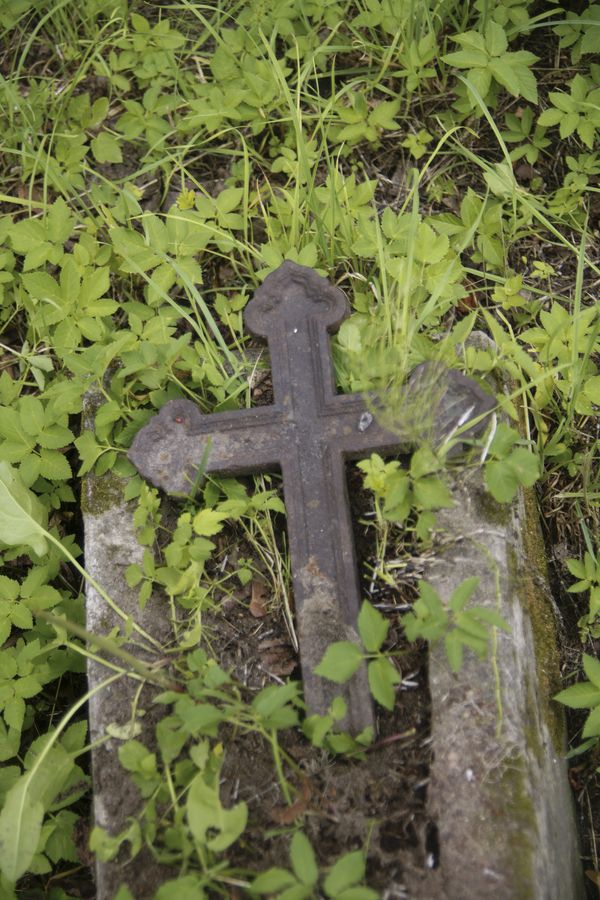 Fragment of the tombstone of Andrei Abucevich, Na Rossa cemetery in Vilnius, as of 2013.