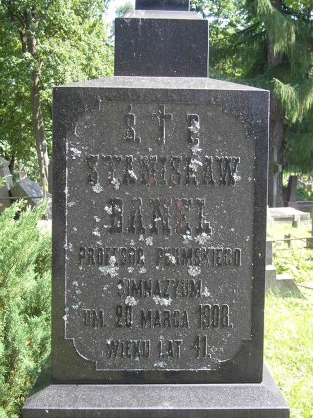 Fragment of Stanislaw Banel's tombstone, Ross Cemetery in Vilnius, as of 2013.