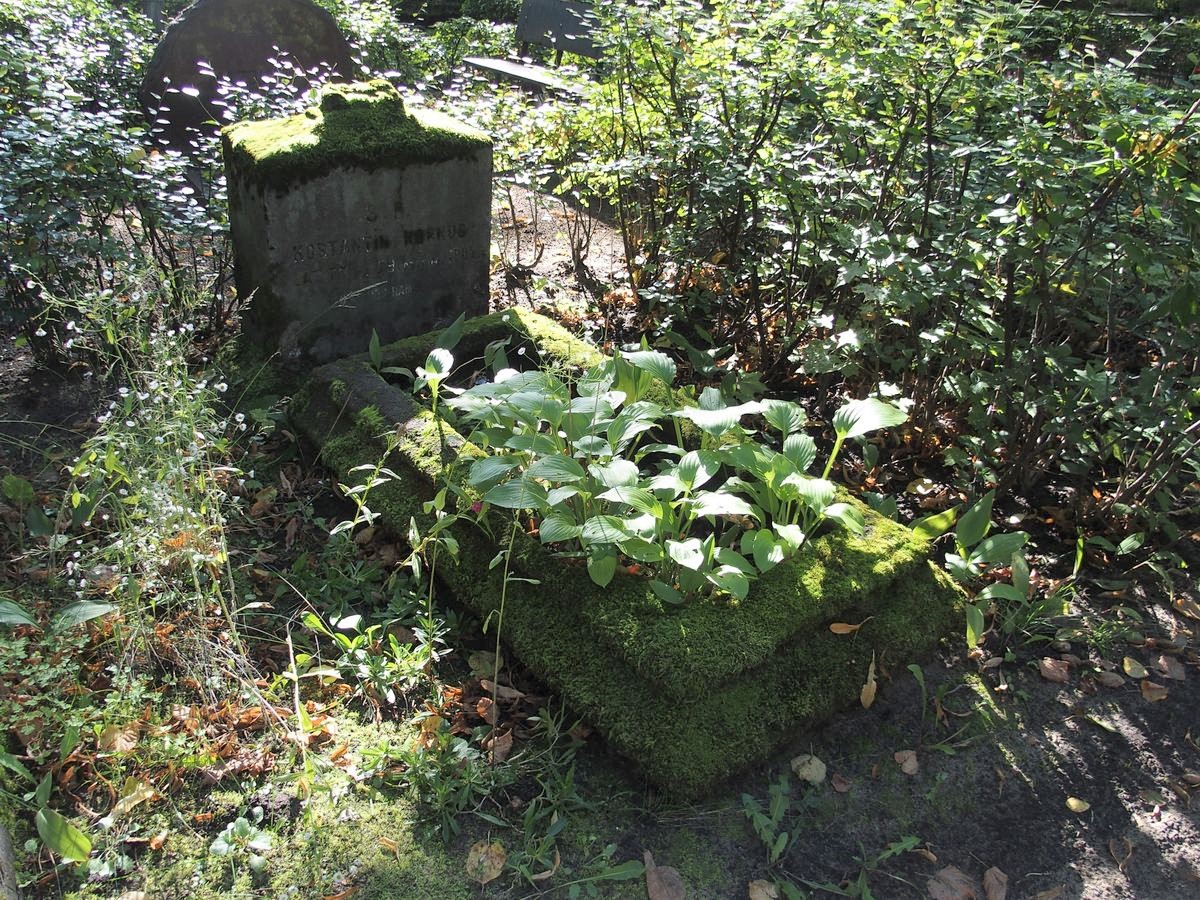Tombstone of Konstantin Korkus, St Michael's cemetery in Riga, as of 2021.