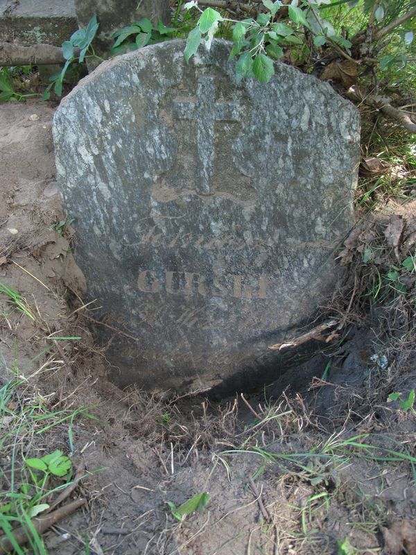 Надгробок Томаша Гурського, кладовище Росс, Вільнюс, 2013 рік