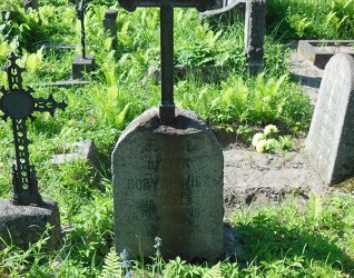 Nagrobek Józefy Borysowicz, cmentarz Na Rossie w Wilnie, stan z 2013