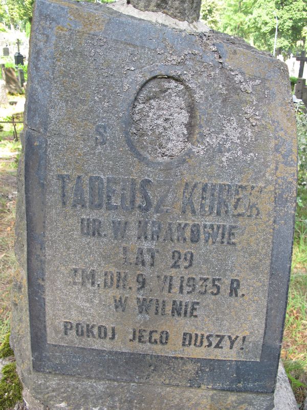 Fragment of Tadeusz Kurek's tombstone, Ross Cemetery in Vilnius, 2013