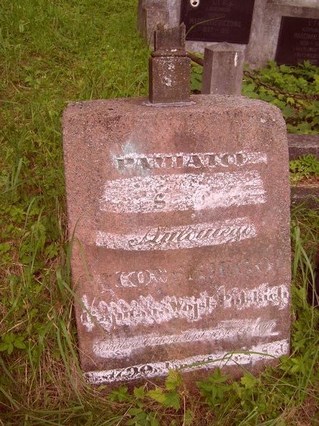 Tombstone of Antoni Pacowski, Ross Cemetery in Vilnius, as of 2013.