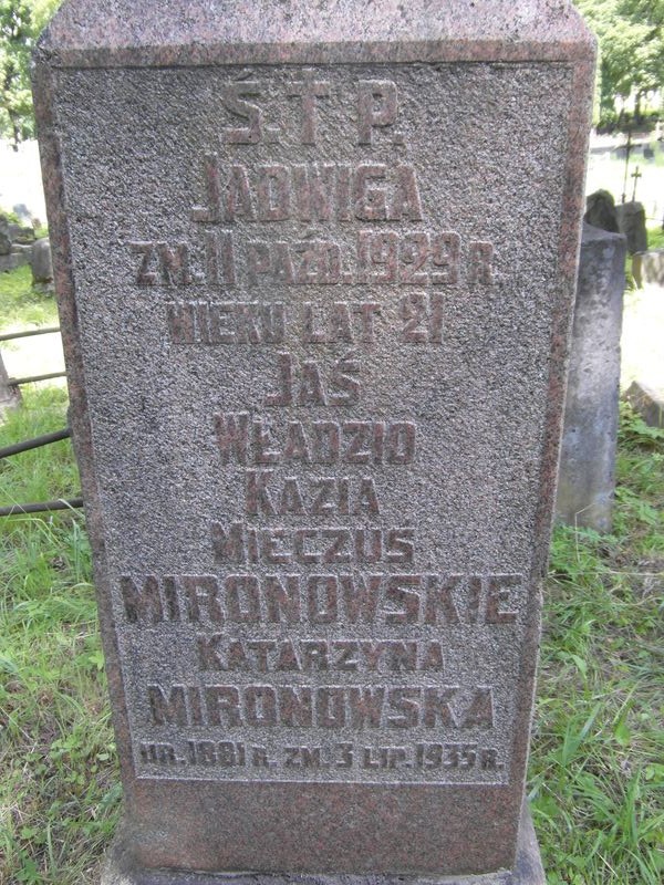 Fragment of a tombstone of the Mironowski family, Rossa cemetery in Vilnius, state of 2014