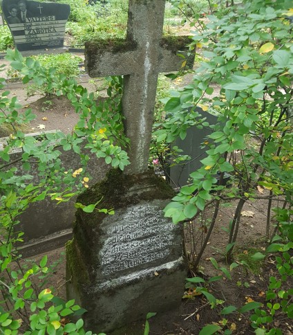 Nagrobek Leokadii Zarzeckiej i Kazimierza Zarzeckiego