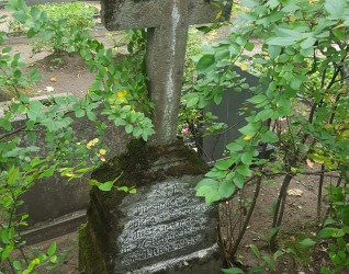 Nagrobek Leokadii Zarzeckiej i Kazimierza Zarzeckiego