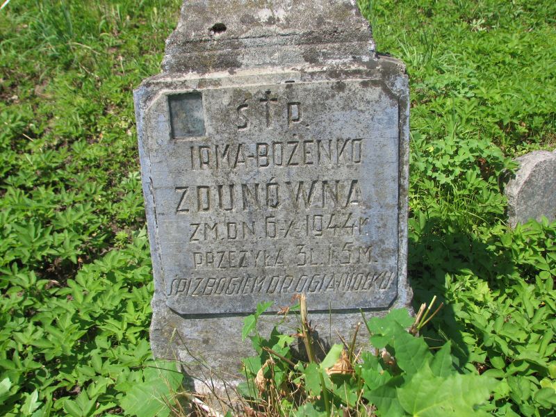 Tombstone of Irma Zdun, Ross cemetery in Vilnius, as of 2013.