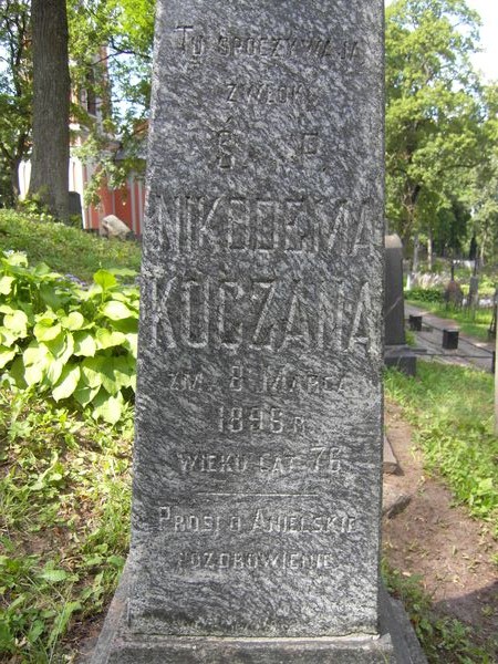 Fragment nagrobka Nikodema Koczana, cmentarz na Rossie w Wilnie, stan z 2013 r.