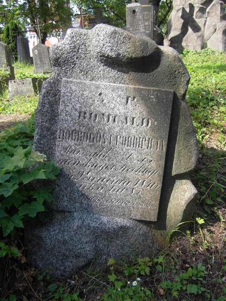 Tombstone of Romuald Dobrogost Podbipięta, Ross Cemetery in Vilnius, as of 2013.