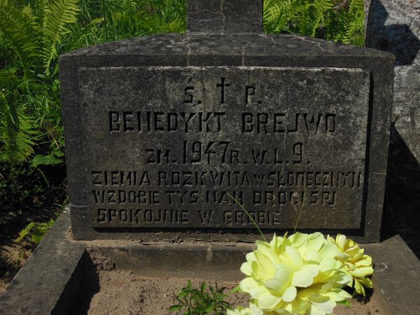 Plinth of the tombstone of Benedict Berevva, Na Rossie cemetery in Vilnius, as of 2013