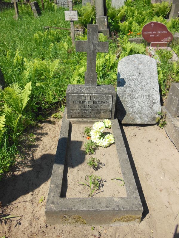 Tombstone of Benedict Biryva, Na Rossie cemetery in Vilnius, as of 2013