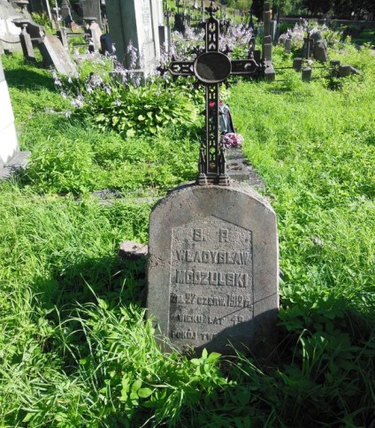 Nagrobek Władysława Moczulskiego, cmentarz Na Rossie w Wilnie, stan z 2013