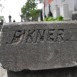 Альтернативний текст фотографії