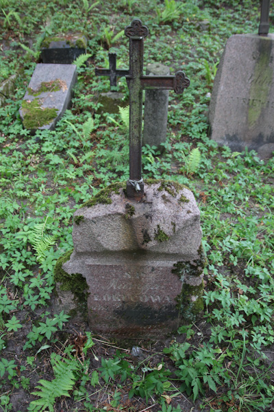 Tombstone of Maria Łokuc, Na Rossie cemetery in Vilnius, as of 2013