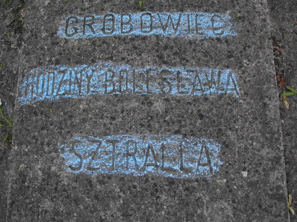 Fragment grobowca Bolesława i Kazimierza Sztrallów, cmentarz Na Rossie w Wilnie, stan z 2013 r.