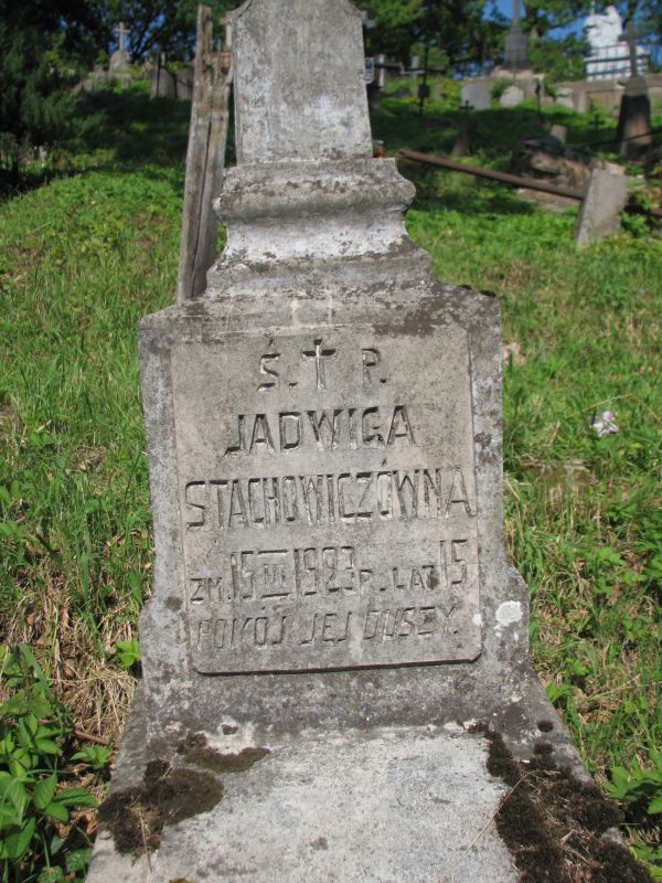 Tombstone of Jadwiga Stachowicz, Ross cemetery in Vilnius, as of 2013.
