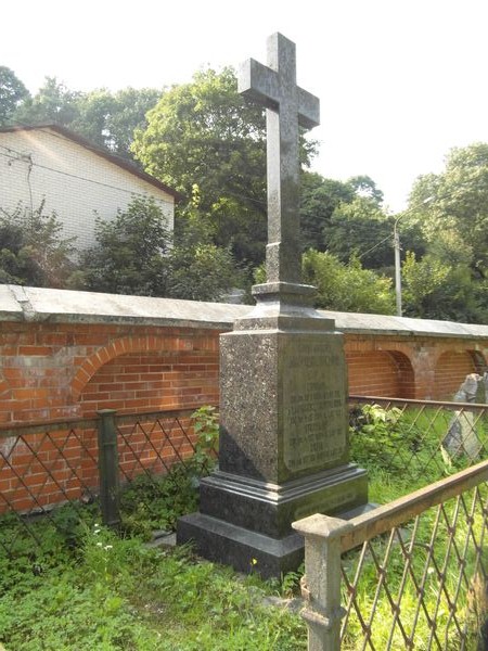 Nagrobek rodziny Januszkiewicz, cmentarz na Rossie, stan z 2013 roku
