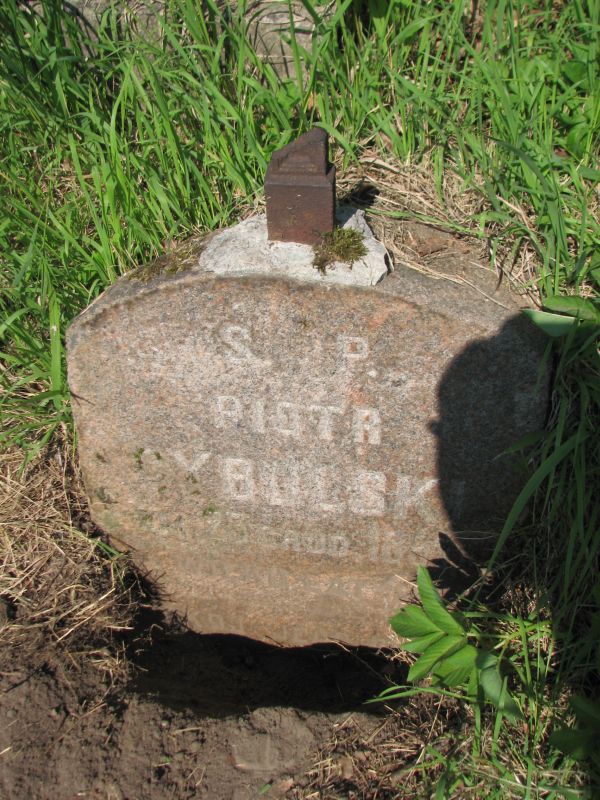 Tombstone of Piotr Cybulski, Ross cemetery in Vilnius, as of 2013.