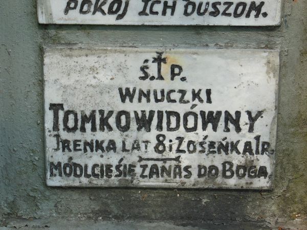 Tomkowid family gravestone inscription, Na Rossie cemetery in Vilnius, as of 2013