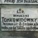 Photo showing Tomkowid family tombstone